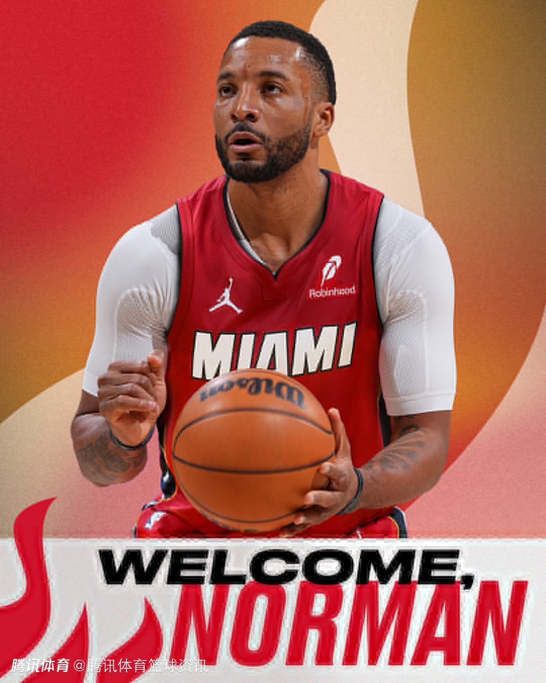 赛后迈阿密热火调整名单以备全明星赛,更衣室发声环节打磨,更衣室稳定,赛程密集仍需轮换的简单介绍 赛后迈阿密热火调整名单以备全明星赛,更衣室发声环节打磨,更衣室稳定,赛程密集仍需轮换的简单介绍