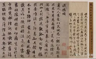 78t65人的啥23bnm3 78t65人的啥23bnm3